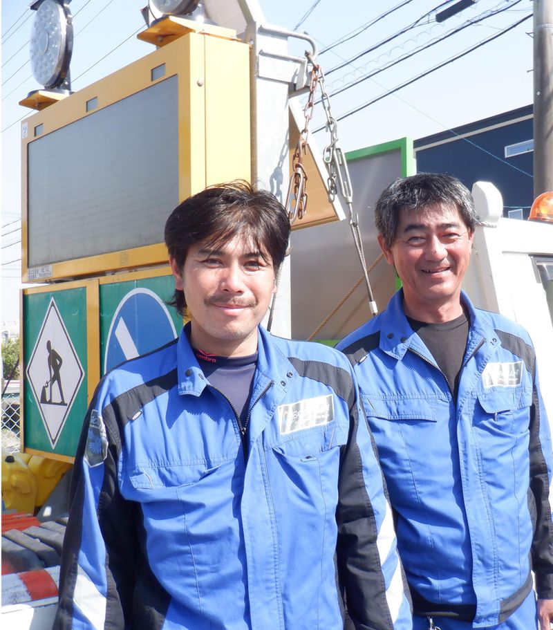株式会社エコプランのアルバイト・バイト求人情報-02