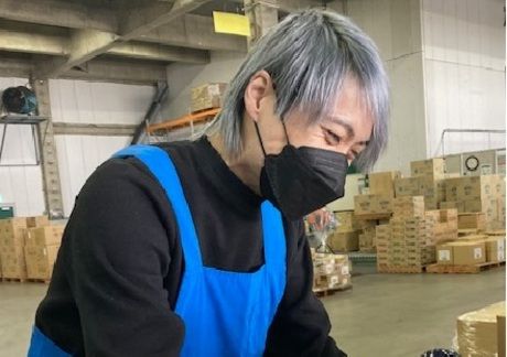 ユニテック株式会社