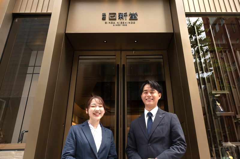 株式会社日新堂