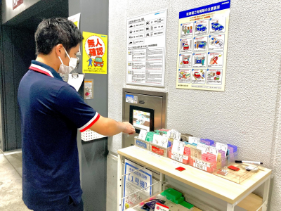 三井住友海上駿河台新館駐車場のアルバイト・バイト求人情報-04