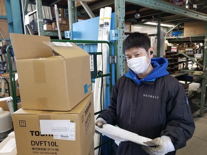 橋本総業株式会社　東京配送センター