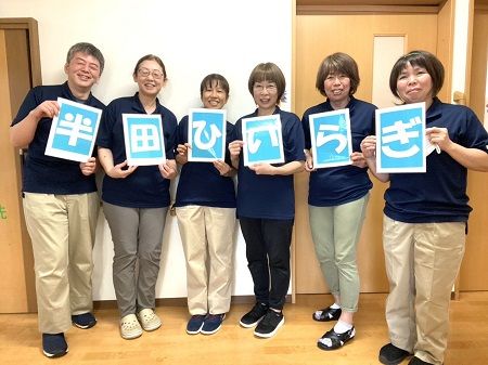 求人画像