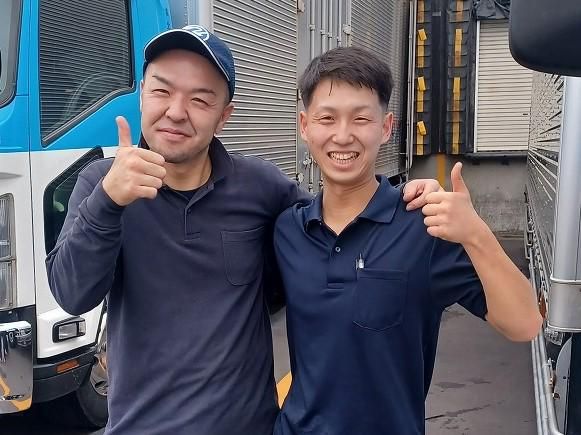株式会社北洋運輸の求人・転職情報
