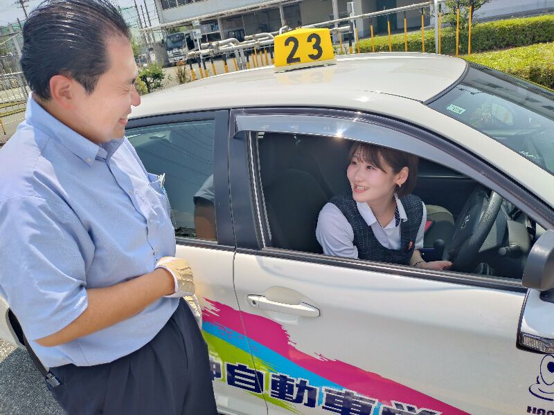 株式会社阪神自動車学院の求人・転職情報