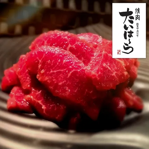 焼肉たいはーら　すすきの本店のアルバイト・バイト求人情報