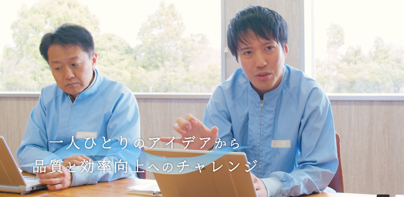 プレミアムウォータープロダクツ株式会社【本社岐阜北方工場】のアルバイト・バイト求人情報-04