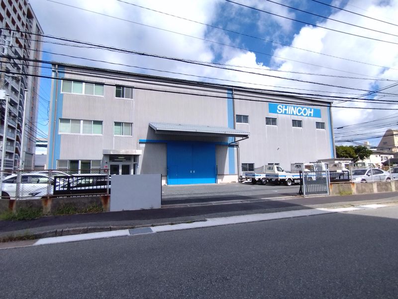 シンコー株式会社の求人・転職情報