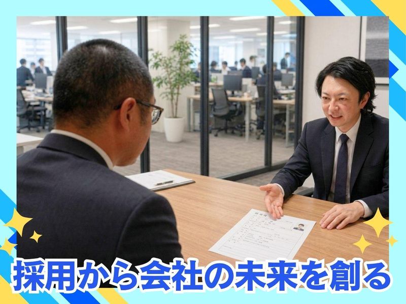 株式会社ＥＬｔｅｒｎａｌの求人・転職情報