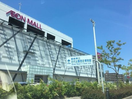 株式会社ヒューマニックのアルバイト・バイト求人情報-03