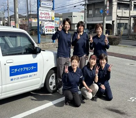 株式会社ニチイ学館の求人・転職情報