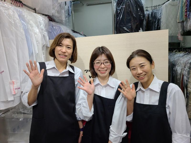 クリーニングWAKO 喜多見駅前店のアルバイト・バイト求人情報-02