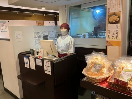 ゑべっさん　横浜店のアルバイト・バイト求人情報-03
