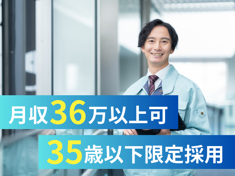 株式会社アークウィズコンサルティングの求人・転職情報