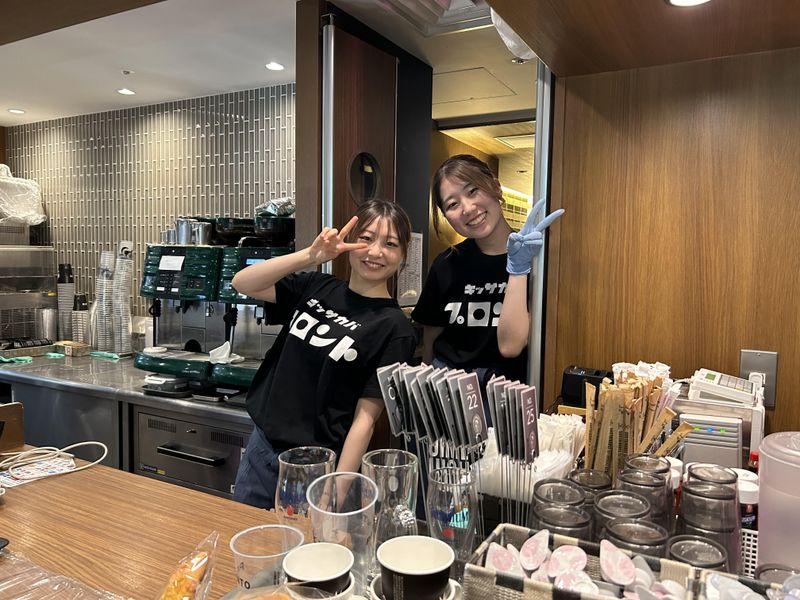 PRONT　京都駅ビル店のアルバイト・バイト求人情報-02