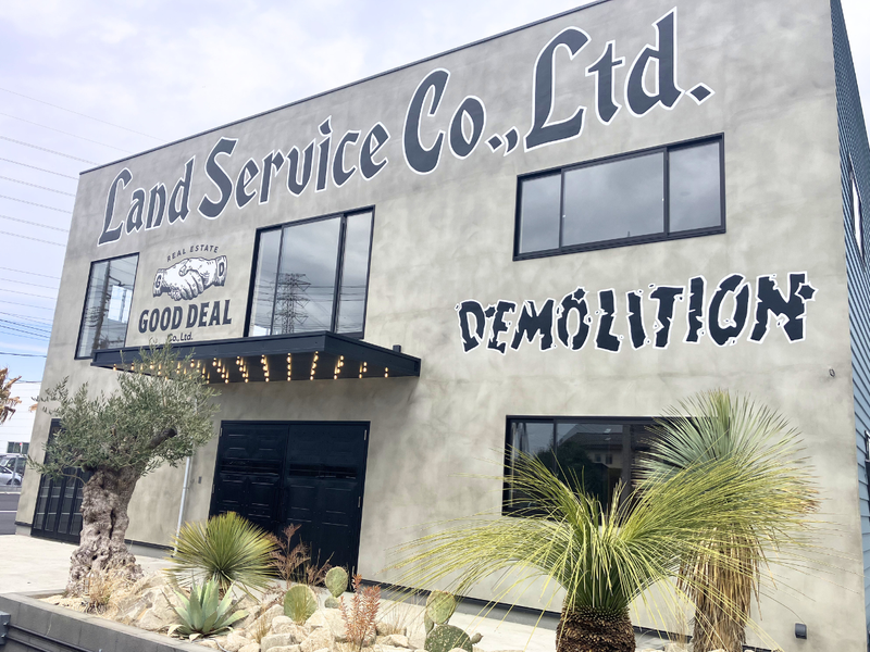 ランドサービス株式会社の求人・転職情報