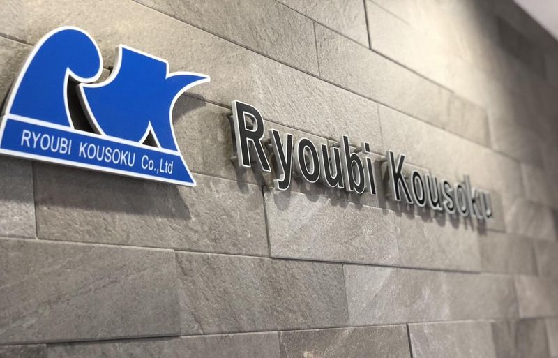 両備高速株式会社　福山事業所のアルバイト・バイト求人情報-02