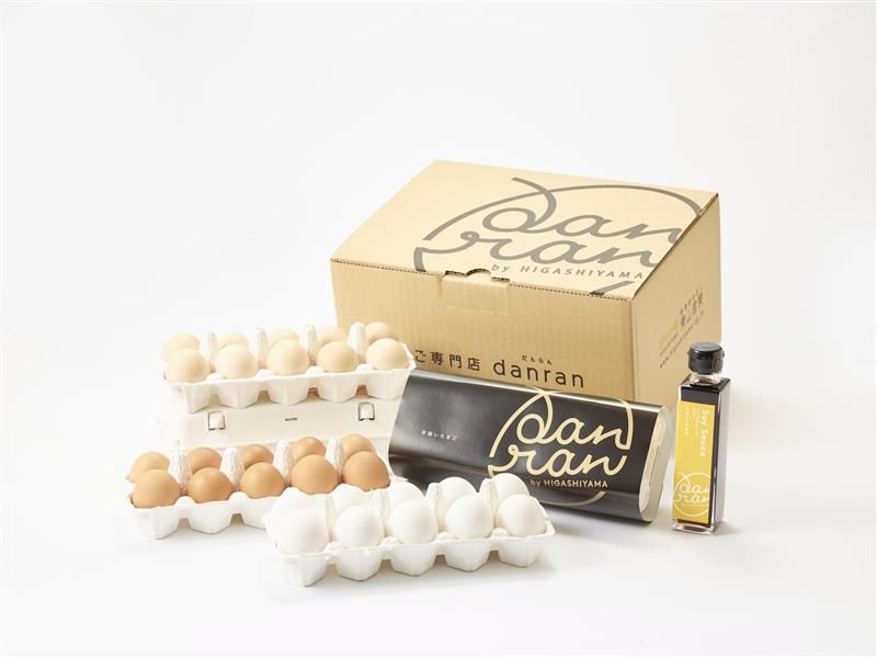 たまご専門 danranのアルバイト・バイト求人情報-05