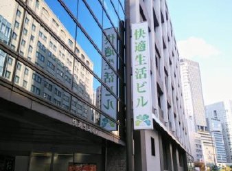 株式会社快適生活のアルバイト・バイト求人情報-05