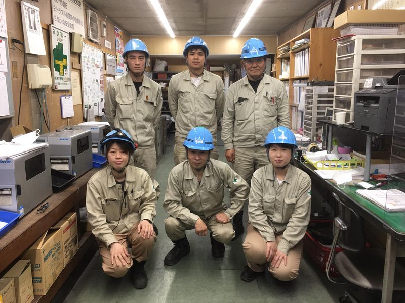 愛知鋼業株式会社の求人・転職情報