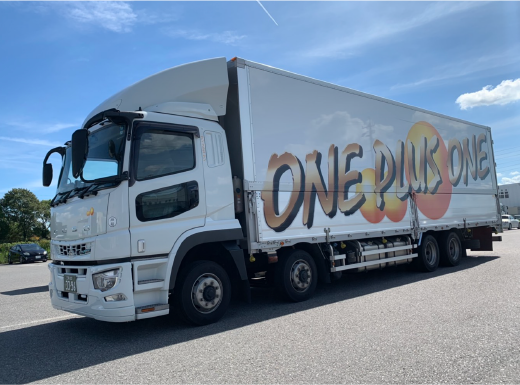 有限会社ワンプラスワンの求人・転職情報