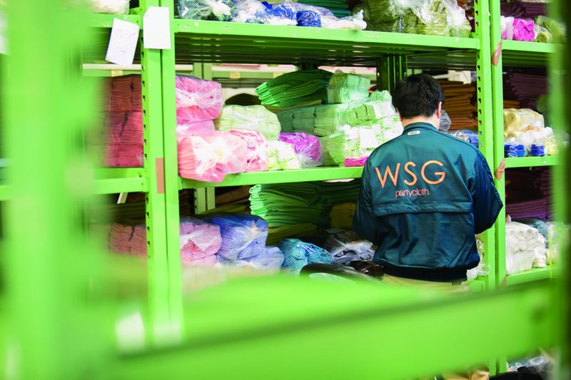 株式会社ワールドサービスの求人・転職情報