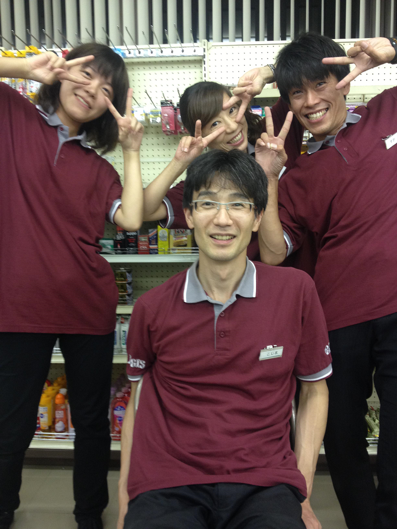 株式会社リージス・ジャパン 甲府DOのアルバイト・バイト求人情報-03