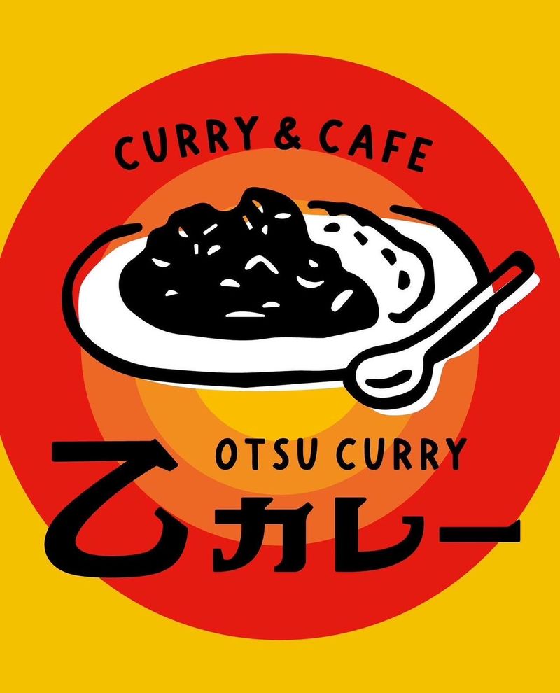 乙カレーのアルバイト・バイト求人情報-05