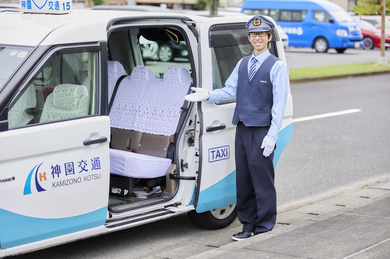 株式会社神園交通