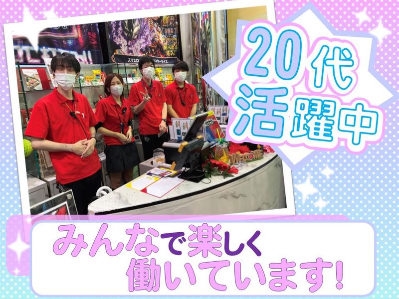 ニュークラウン　川越1号店のアルバイト・バイト求人情報-02