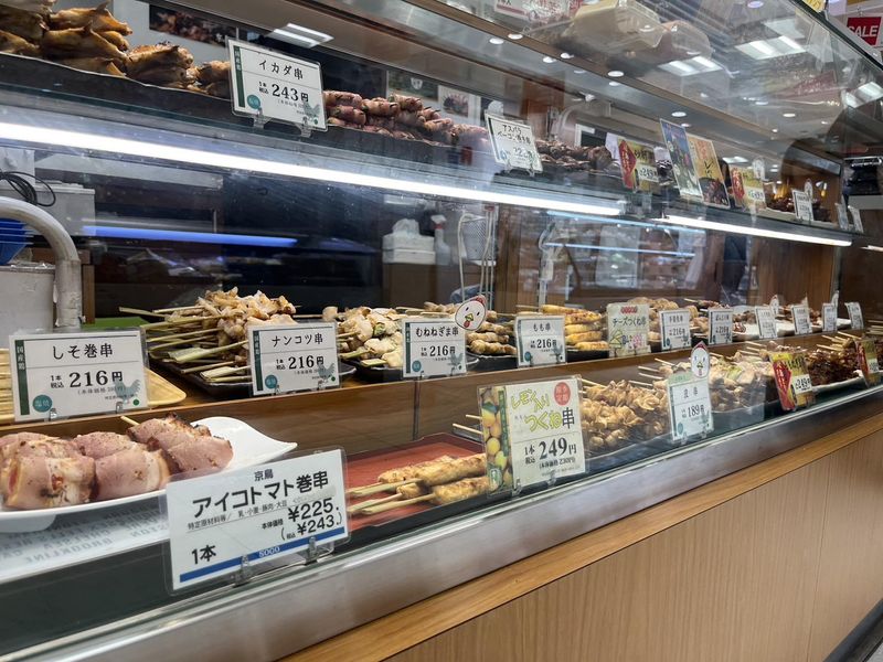 京鳥(みやこどり)　そごう広島店のアルバイト・バイト求人情報-02