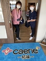 (株)やさしい手　訪問看護　かえりえ結城のアルバイト・バイト求人情報-04