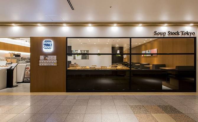 Soup Stock TokyoS-PAL仙台本館店のアルバイト・バイト求人情報-04