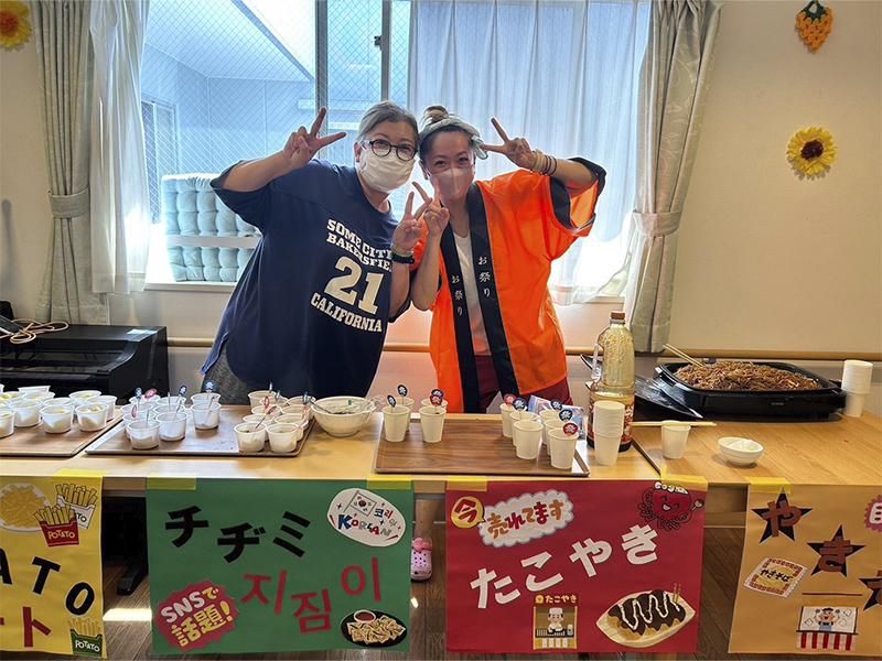 株式会社日本ライフデザイン　複合施設ゆうらくの求人・転職情報