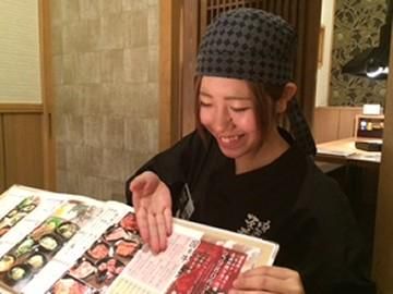 肉匠坂井　富士宮バイパス店のアルバイト・バイト求人情報