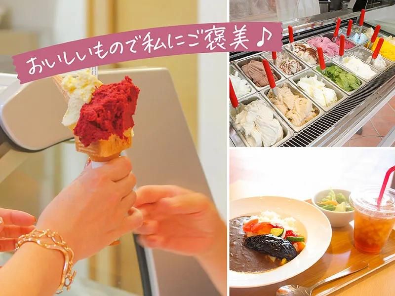 JAえちご中越農産物直売所ただいまーとのアルバイト・バイト求人情報-04