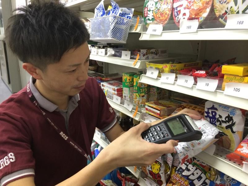 株式会社リージス・ジャパン　東京DOのアルバイト・バイト求人情報-02