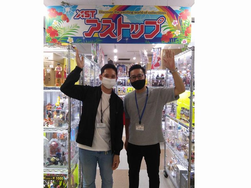 株式会社アストップ【ラジオ会館店】のアルバイト・バイト求人情報-01
