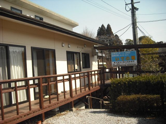 有限会社CSC　有料老人ホームいでの郷の求人・転職情報