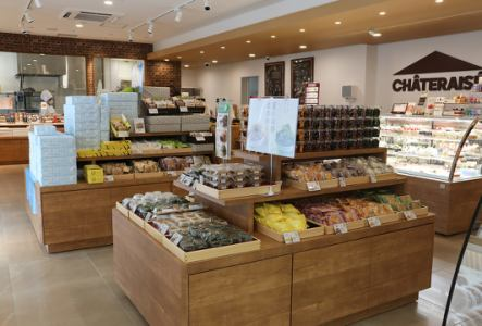 シャトレーゼ牧之原榛原店の求人・転職情報-02