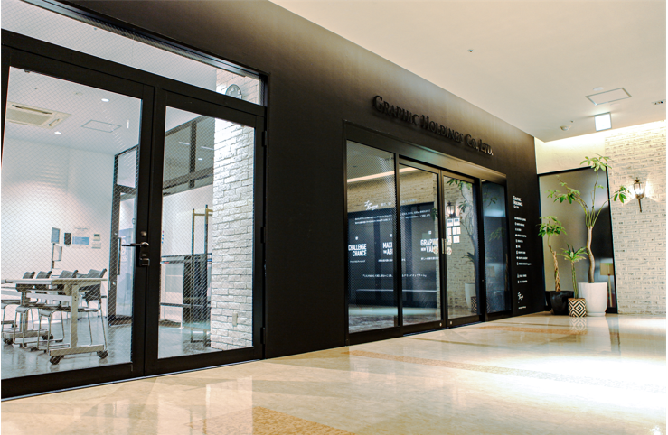 グラフィックホールディングスグループのアルバイト・バイト求人情報-03