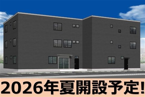 株式会社プラスディーの求人・転職情報