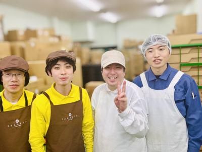 東京カステラパークのアルバイト・バイト求人情報-05