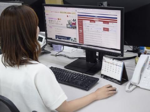 株式会社ナヴィックの求人・転職情報