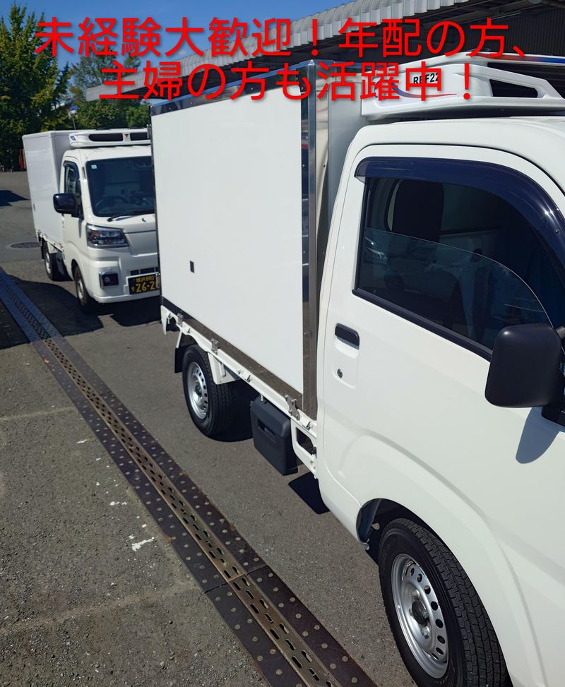 ワイオー企画の求人・転職情報