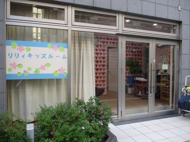 OHANA株式会社/リリィキッズルームおおたかの森駅前のアルバイト・バイト求人情報-02
