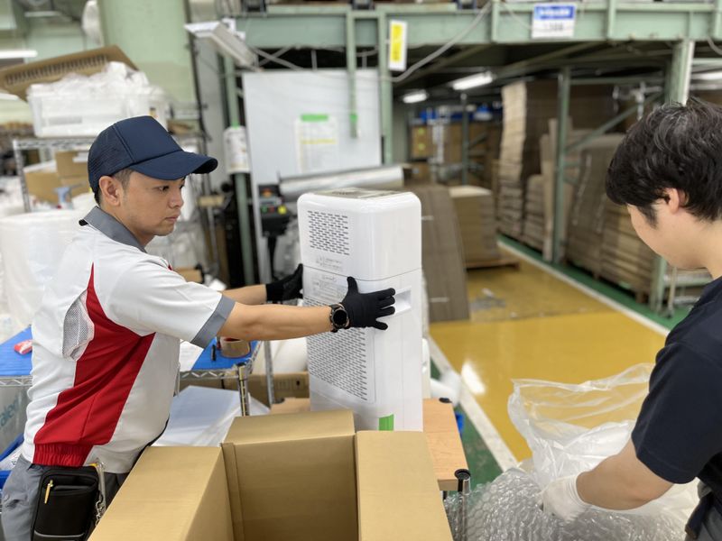 アイリスオーヤマ株式会社　卸町ビルのアルバイト・バイト求人情報-01