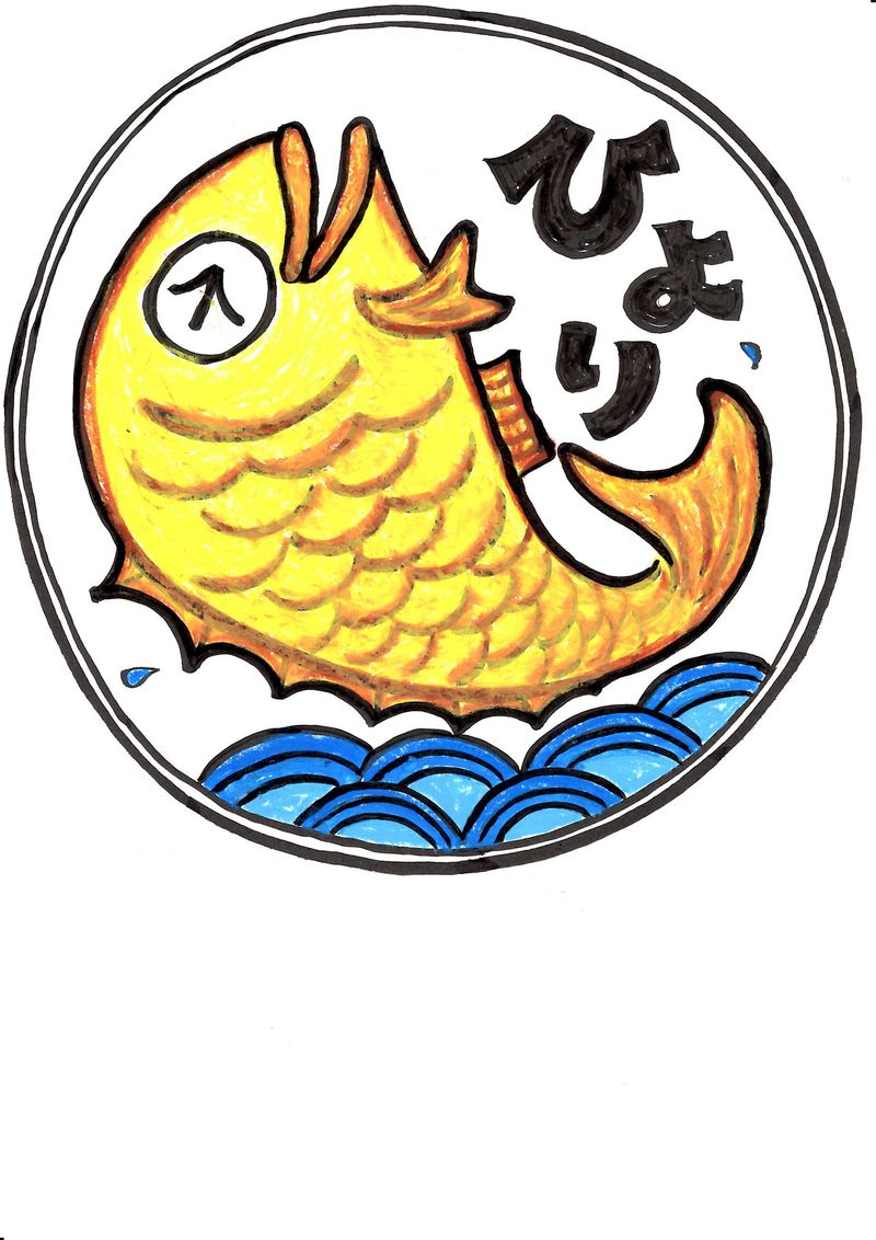 鯛焼き　ひよりのアルバイト・バイト求人情報-01
