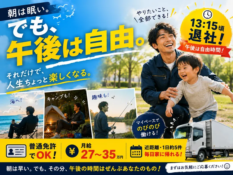 Ａｒｃｘｉａ株式会社の求人・転職情報