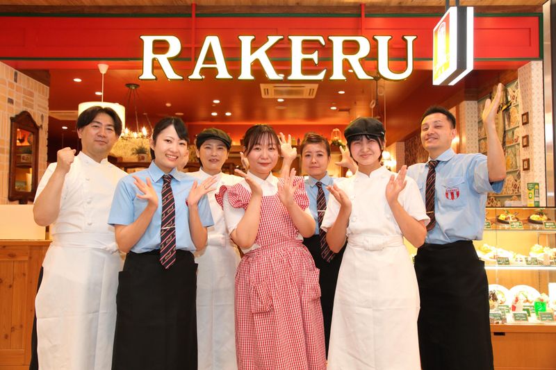 RAKERU　テラスモール湘南店のアルバイト・バイト求人情報-01