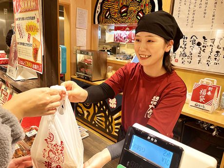 たい焼き専門店 米乃家 -YONENOYA- (ヨネノヤ)　バロー春日井西店の求人情報